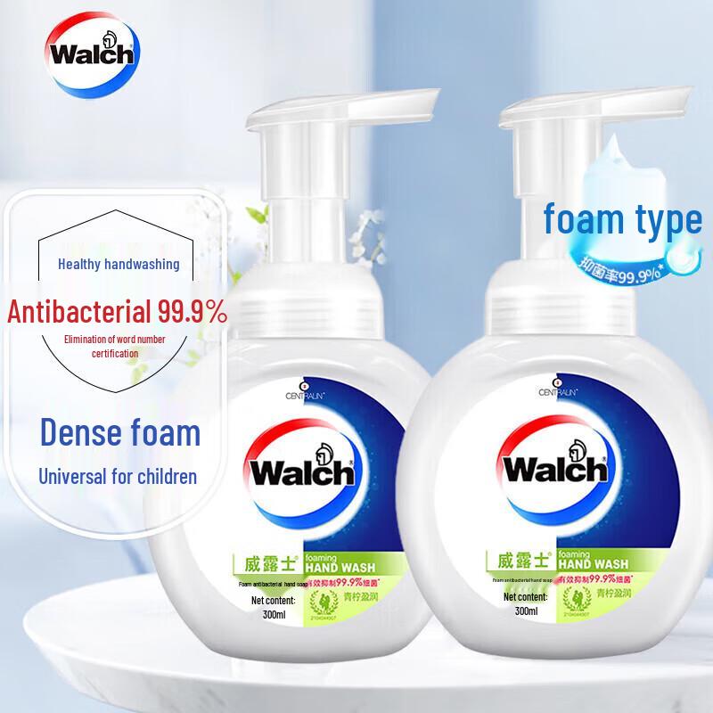 Walch Lime Moisturizing Foaming Hand Soap 2 x 300ml