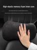 Hongqi Car Interior Neck & Lumbar Support Cushion for H5, HS5, H9, E-QM5, H7 Models