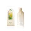 Weitesi Star Delight Soothing Shower Gel
