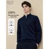 Erdos Men's 100% Pure Wool Stand-Collar Sweater