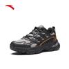 Anta Ice River Outdoor Retro Dad Shoes