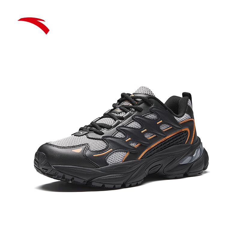 Anta Ice River Outdoor Retro Dad Shoes