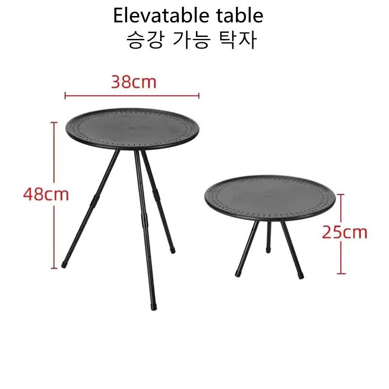 Portable Camping Round Table Adjustable Folding Liftable Mini Table Picnic Garden Table Coffee Table Tea Table Dining Table