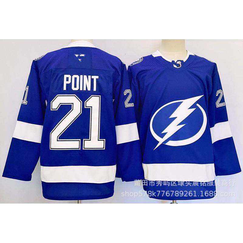 Custom Embroidered Ice Hockey Jersey Adults - NHL Team Style Modal Fabric Unisex Sportswear Practice Games