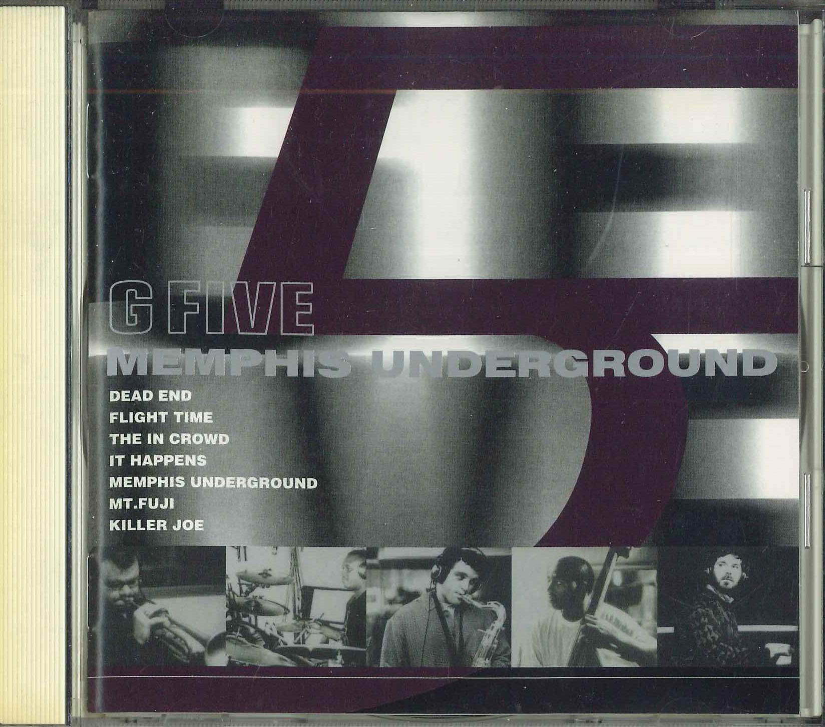

CD - Memphis Underground TECW25548 TEICHIKU Japan ObiJazz Used
