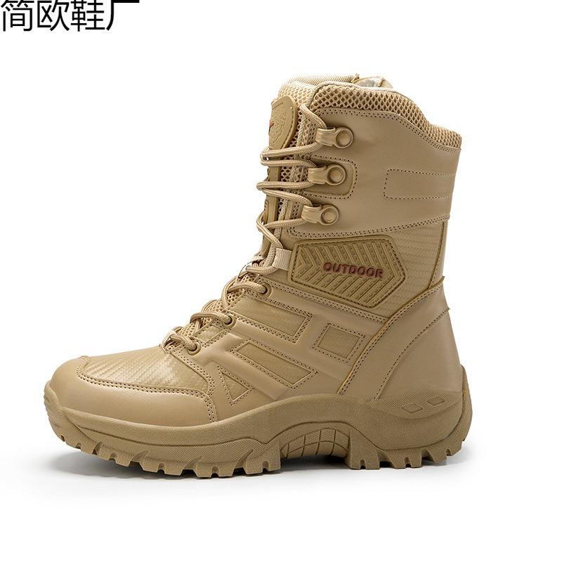 Large size tactical military boots tactical bag European combat boots waterproof