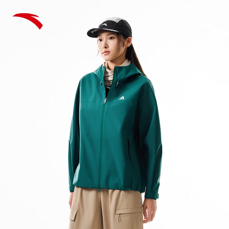 Anta Women's Water Shell 3.0 Hardshell Outdoor Jacket