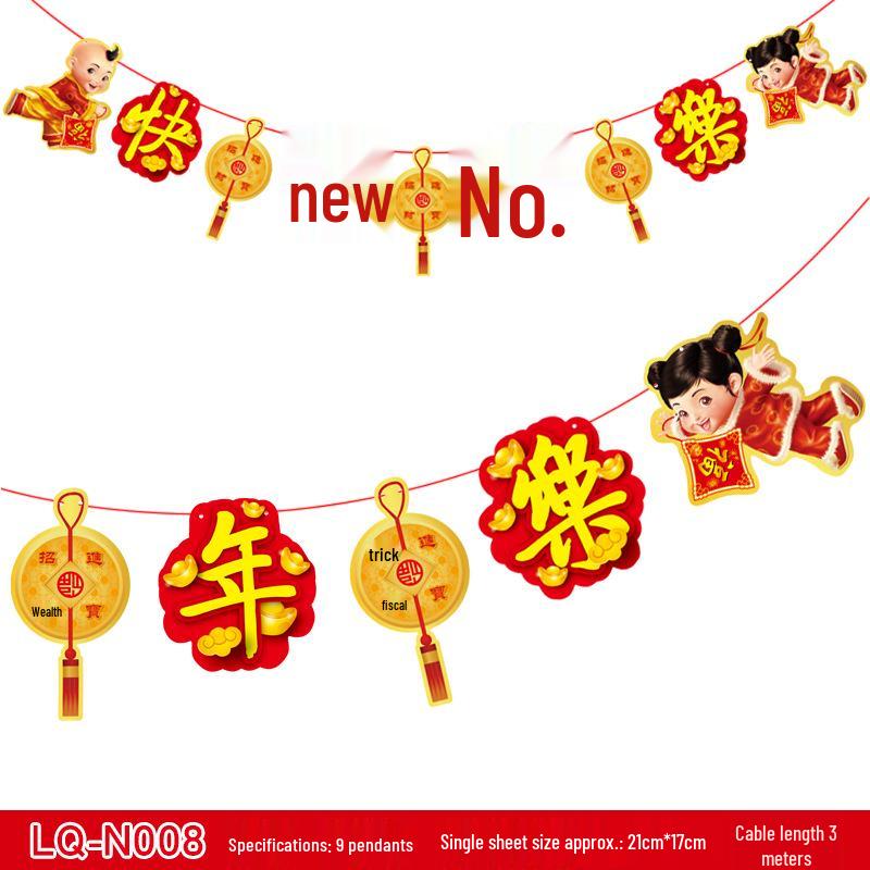 2026 Spring Festival Chinese New Year Living Room Decorations: Paper Hanging Ornaments for Home Scene