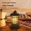 Rechargeable Retro Camping Lantern