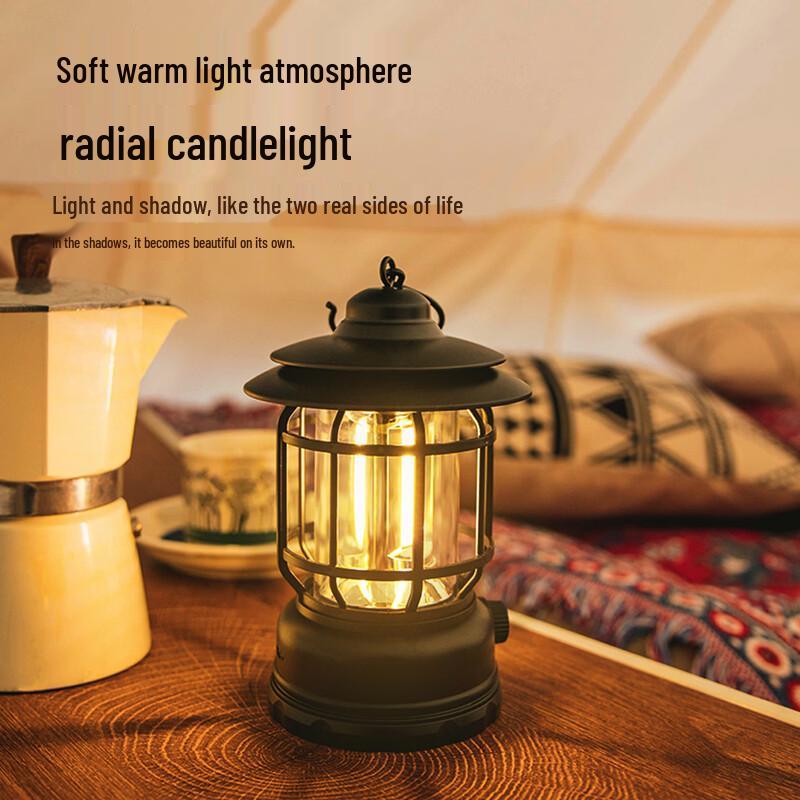 Rechargeable Retro Camping Lantern