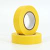 Jingulao KCx-44 PVC Electrical Insulating Tape