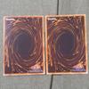 Used Yu-Gi-Oh! Early Insect Queen Zera Ultra