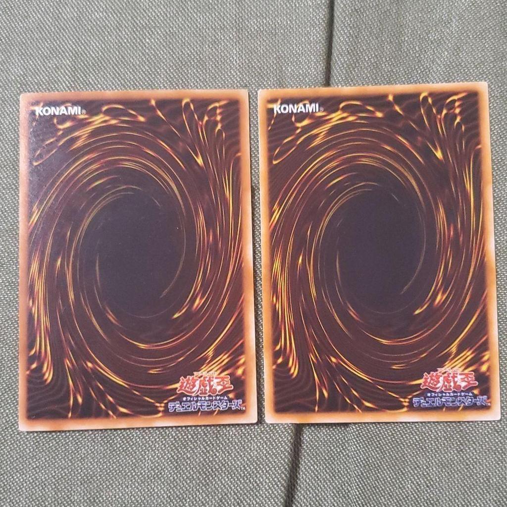 Used Yu-Gi-Oh! Early Insect Queen Zera Ultra