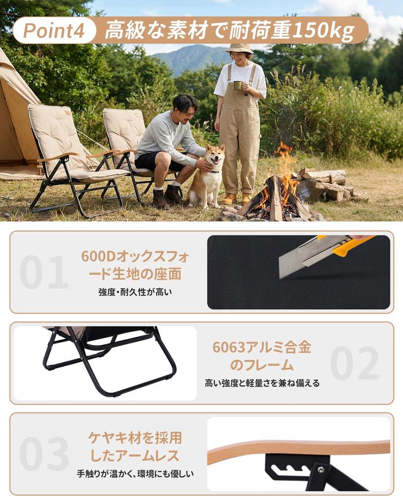 KingCamp Reclining Low Outdoor Chair with Camping Suitable for All Lightweight Aluminum Wooden 150kg Weight Reclining Relaxing Bonfire Indoor Chair,