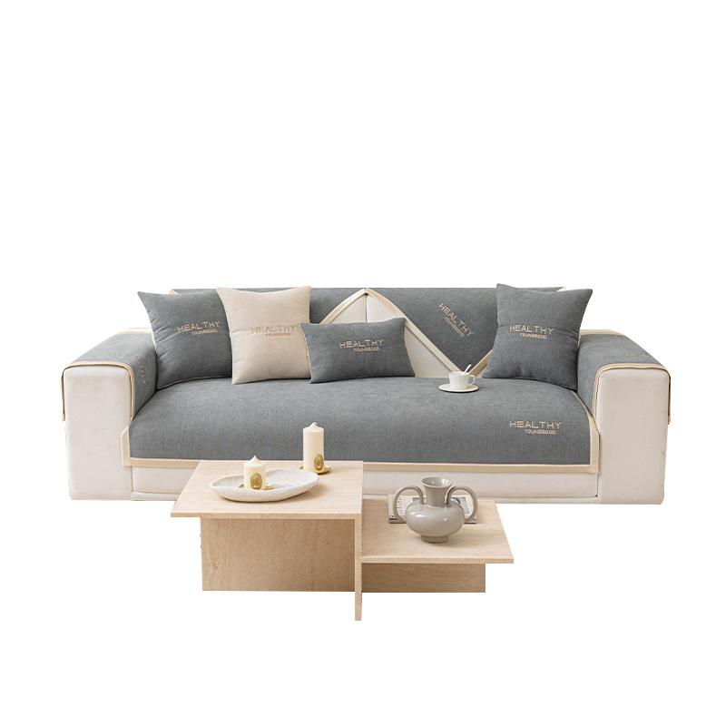 Chenille Sofa Cushion Four Seasons Universal 2024 New Simple Cushion Cover Light Luxury Modern Embroidery Cover Cloth