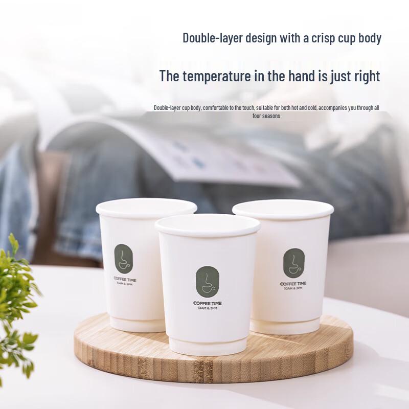 Deli 228ml Double-Layer Disposable Paper Cups