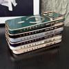 Pupil Side Electroplated Loves MagSafe TPU Phone Case