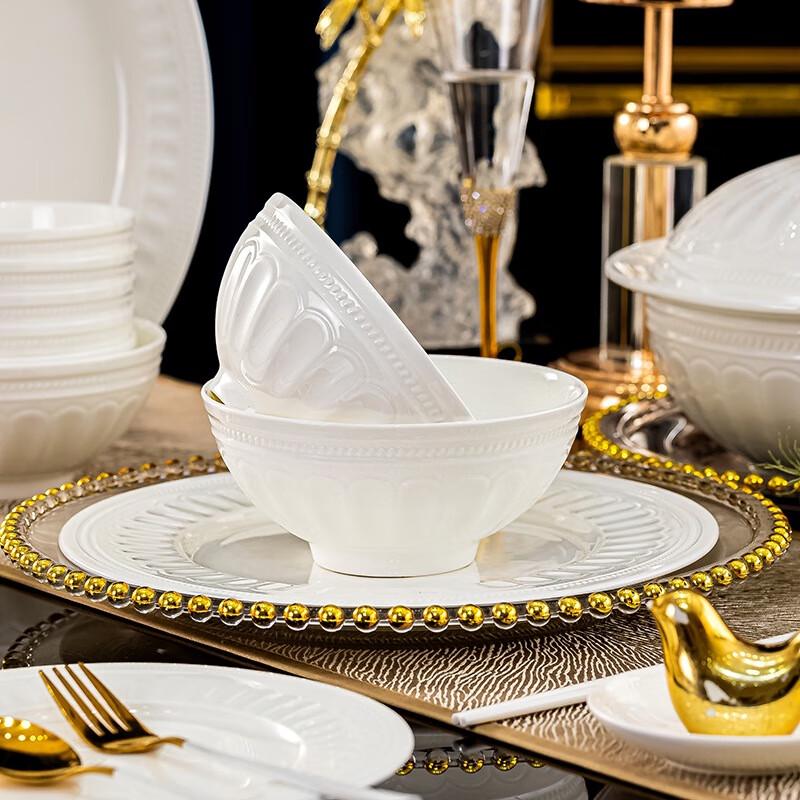 ZISIZ Roma 8-inch Bone China Dining Bowl