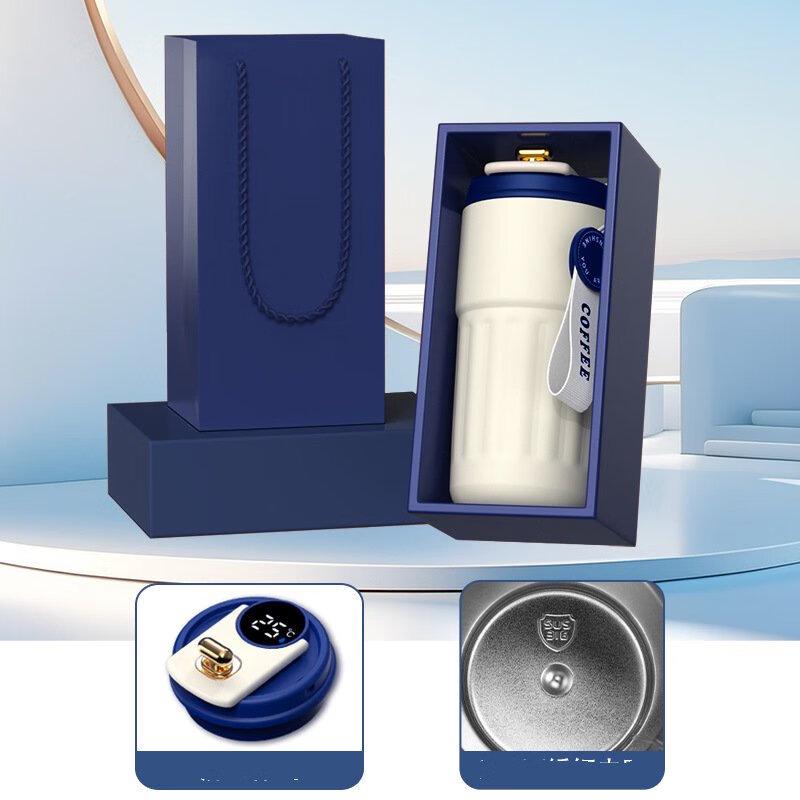 Insulated Coffee Mug