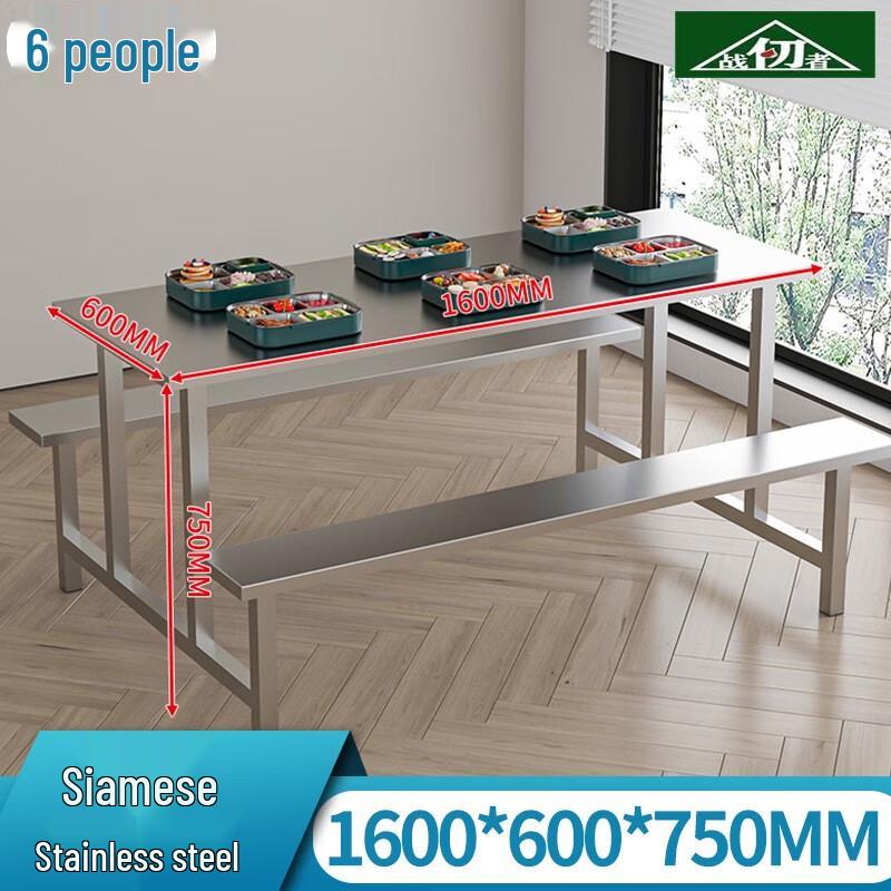 Thickened Stainless Steel Integrated Canteen Dining Table