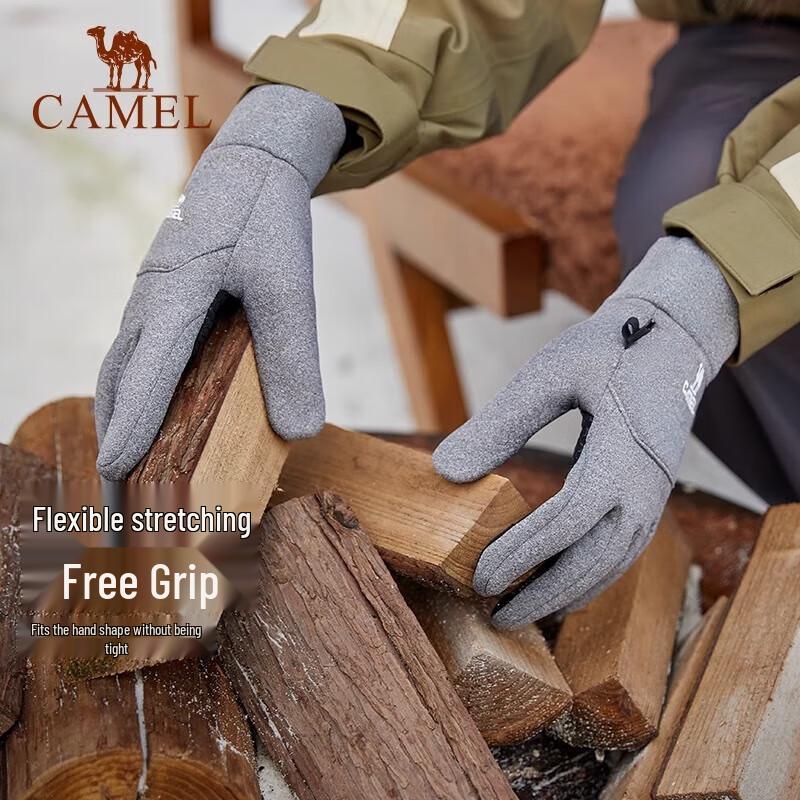 Camel Silicone Non-Slip Touchscreen Winter Cycling Gloves