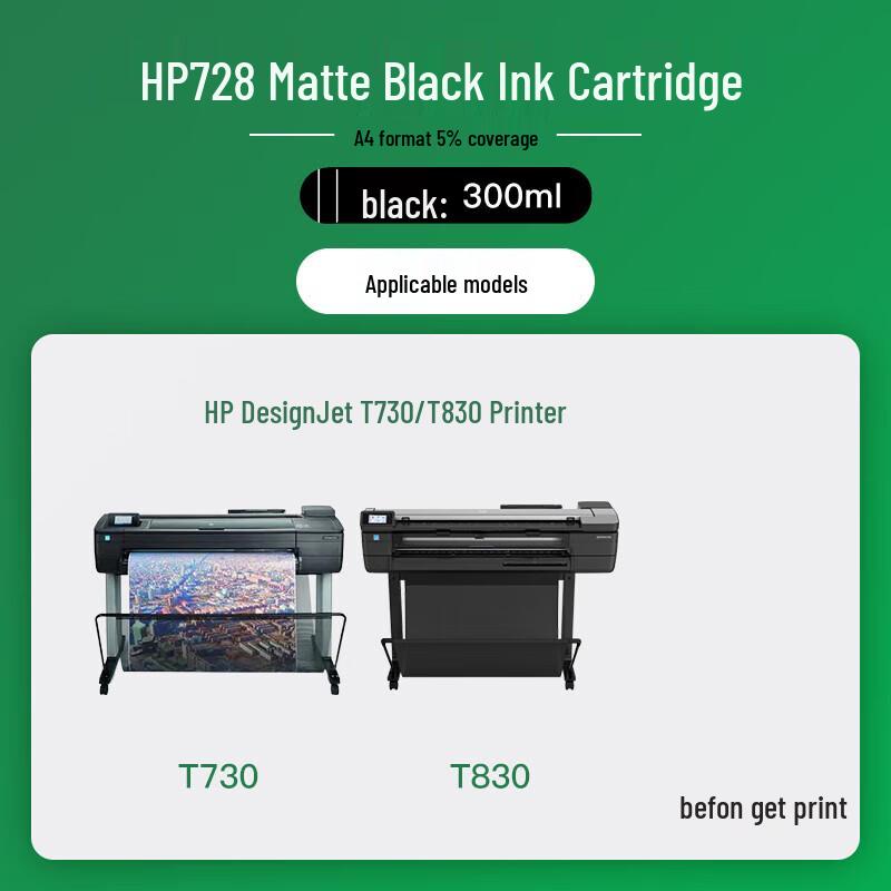 Befon Compatible HP 728 Ink Cartridge