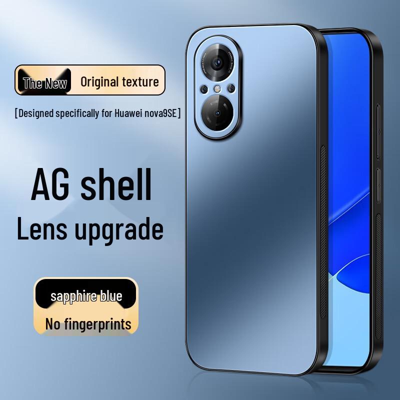 Shangsou AG Matte Full-Coverage Phone Case