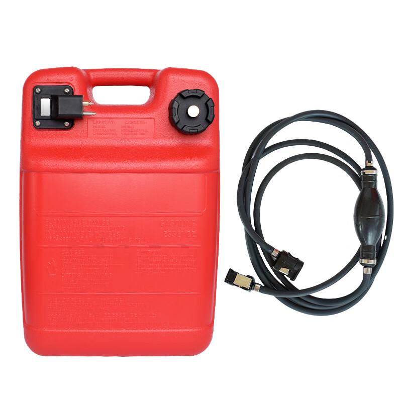 24L Outboard Motor External Fuel Tank