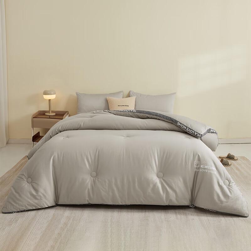 HLA Ganzjahresdecke 7A Antibakteriell Sojafaser