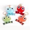 Cartoon Frog Pendant Keychain with Access Card Holder - Small Gift & Backpack Accessory