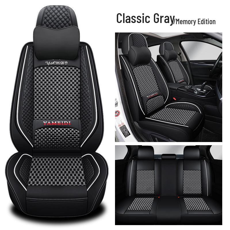 Four-Season Universal Car Seat Cushion - Nappa Leather & Ice Silk, Breathable and Stylish.