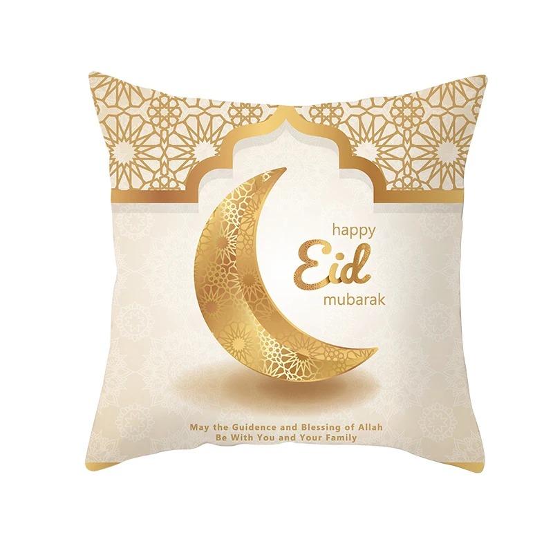 

Islamic Eid Mubarak Pillowcase Home Cushion Cover Ramadan Decoration Golden Simple Sofa Mosque Muslim Decorative Cover 45X45CM 45X45CM