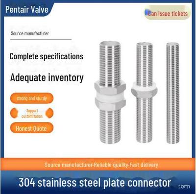 "304 nerūsējošā tērauda ūdenstorņa slēdzene: Ārējais vītne, paplašināts tvertnes savienojums, cauruļplāksnes savienotājs (4 p., 6 p., 1 colla)"