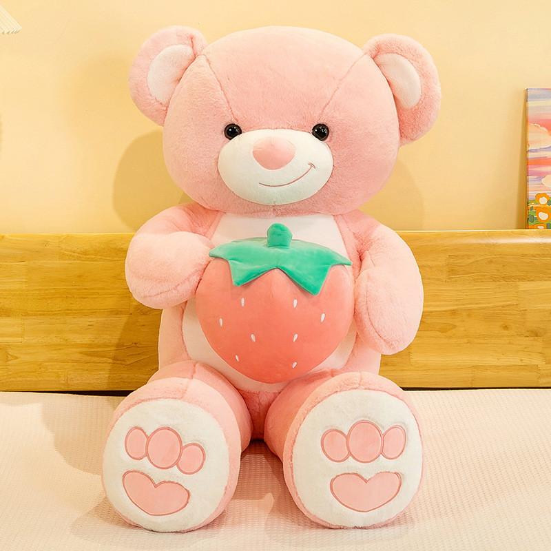 Bear Hug Strawberry Plush Toy Cartoon Stuffed Animal Doll Decoration Gifts Kids