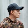 [Lovechic] Cap Large Size Men's Hat Deep Extra Large Plain XL L Spring Summer Fall Winter Unisex (Black)
