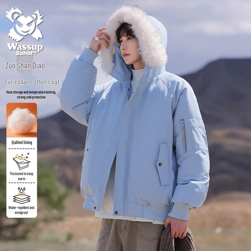Wassup Sohot Men's Winter Thick Warm Hooded Parka Jacket