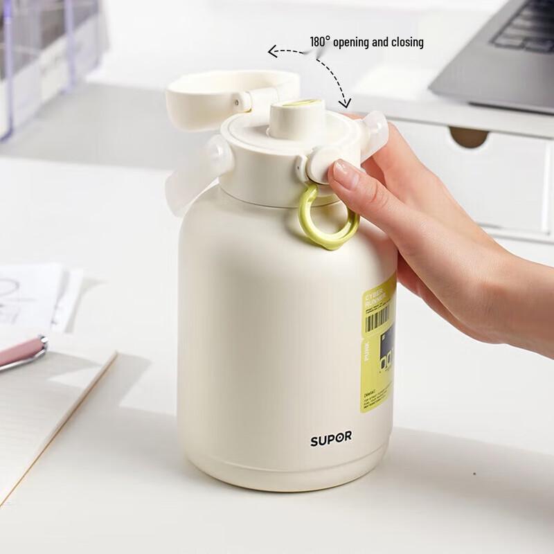 SUPOR 1L Dual-Drink Large Capacity Insulated Thermos