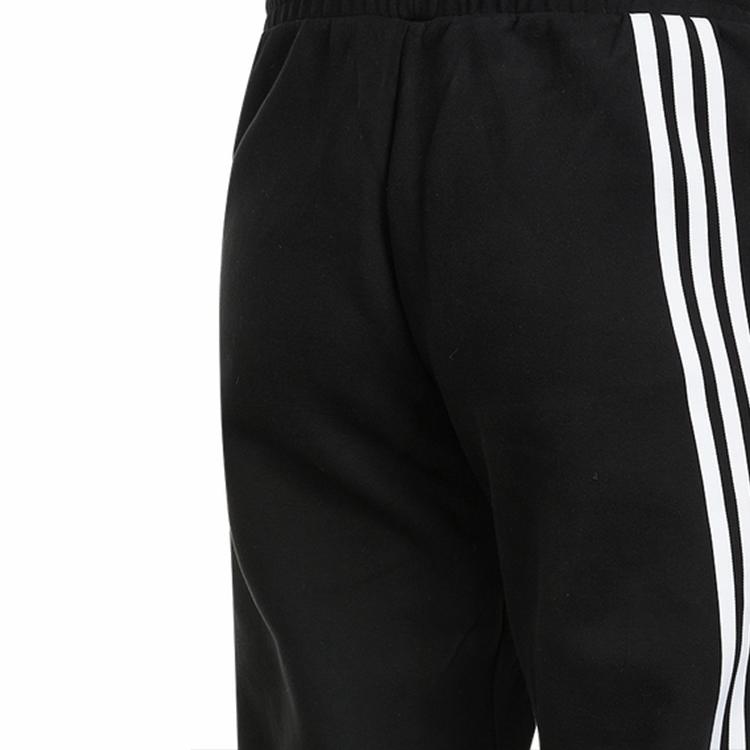 Adidas Knitted Sweatpants Black H07289