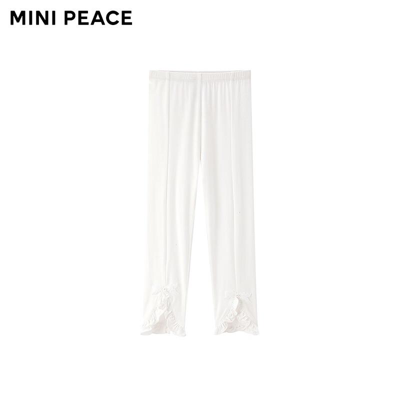 MiniPeace Girls  Slim-Fit Leggings 120