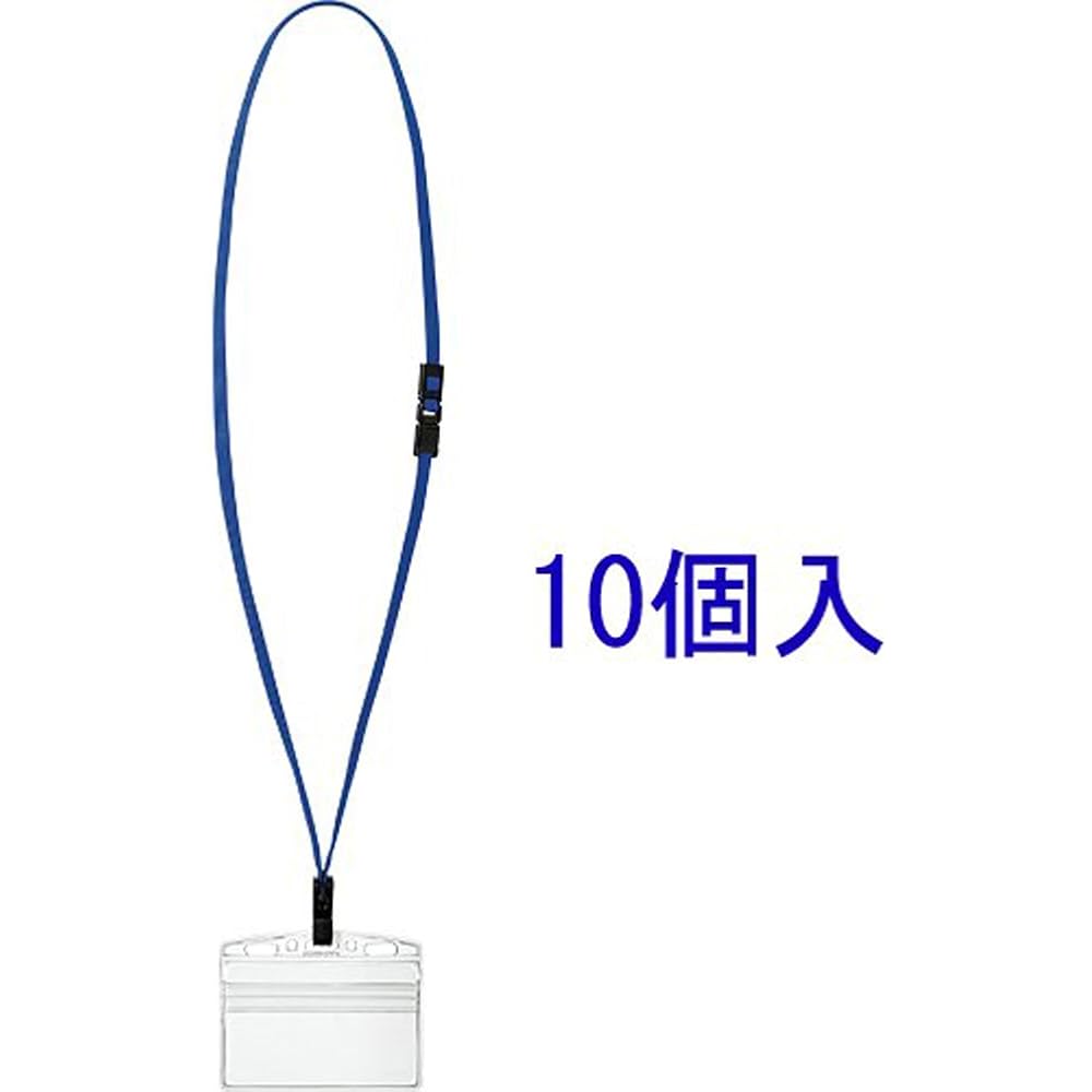Kokuyo Hanging Name Tag Protect Blue 10 Pcs Naff-SP180-10B