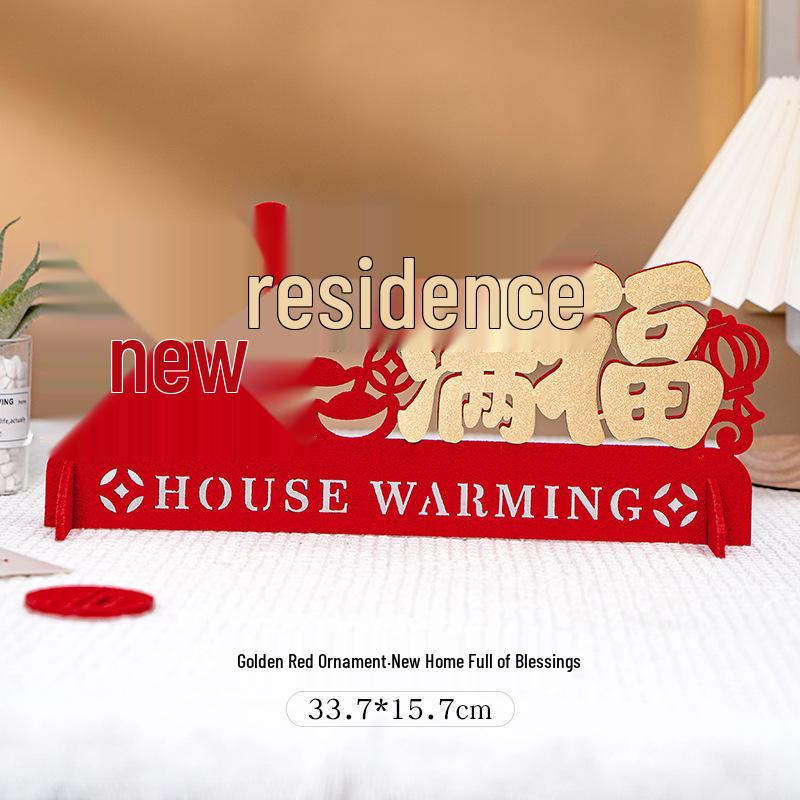 2025 Housewarming Decor Set: Living Room Ornaments & Moving-in Gifts