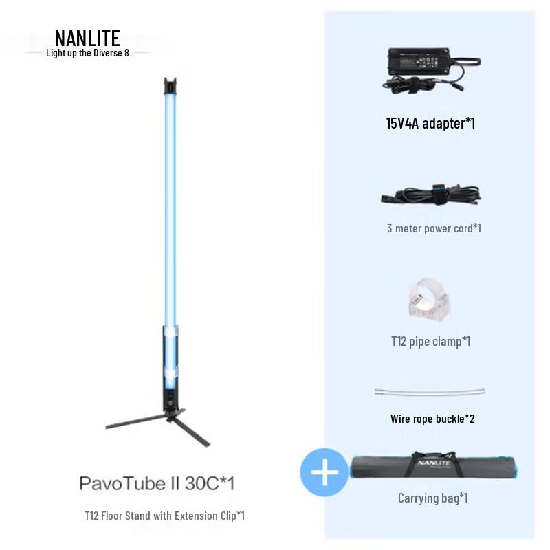 NANLITE PavoTube II 30C RGB LED Tube Light