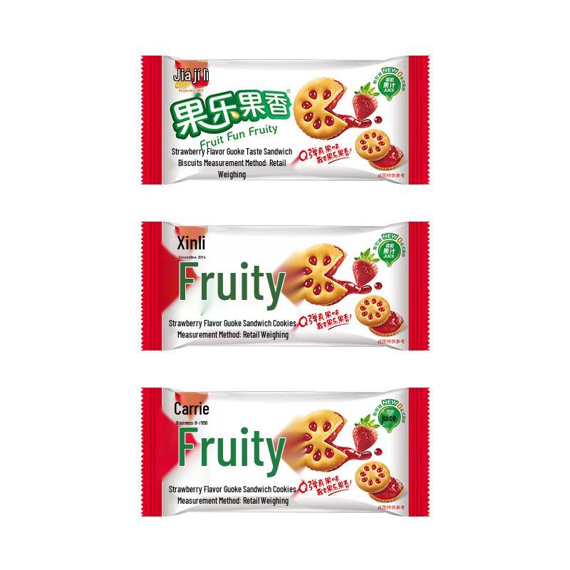 Jiasili Guole Fruit Jam Sandwich Biscuits