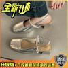 French Minimalist Temperament Square Head Thick Heel Mary Jane Shoes Women's 2025 New Summer Rhinestone Single Shoes Bag Head Sandals