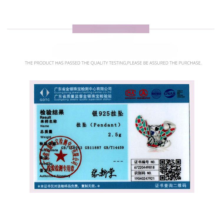 Rabbit Ear Magic Hat 925 Silver Bracelet Beads Contrasting Color Design Loose Bead String Scc2243