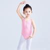 Fashion Double Camisole Girls Ballet Leotard Elastic Cotton Dance Bodysuit Cute Body Shaping Gymnastic Leotard Performance