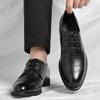 Men's Spring Business Dress Elevator Shoes Flat/6CM Height Increase Formal Office Shoes Comfortable Oxfords for Commuting Work