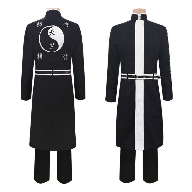 Tokyo Bankai Avengers Chief Kurokawa Izona Majestic Cosplay Costume Set For Festivals