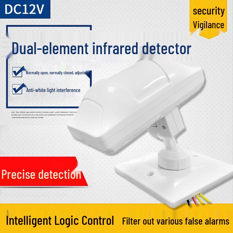 Indoor Wide-Angle Dual-Tech Infrared Detector for Anti-Theft Intrusion Alarm System No