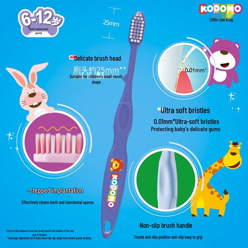 Lion Kids Super Soft Bristle Toothbrush 3-Pack